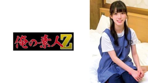 Exclusive: Active childcare worker wins a championship at a love hotel. Pure ORECZ-708