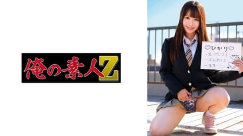独家 贩售内裤的少女即使知道是装可爱的手段,也绝对会上当的那种。Iちゃん OREMO-616