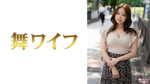 跳舞人妻 奥山结衣 1 292MY-805
